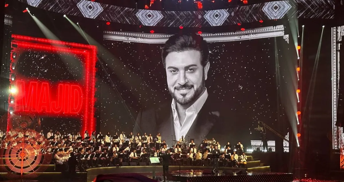 حفل "البرنس والعمالقة" للفنان ماجد المهندس - الصورة خاص لـ"سيدتي" تصوير زكية البلوشي