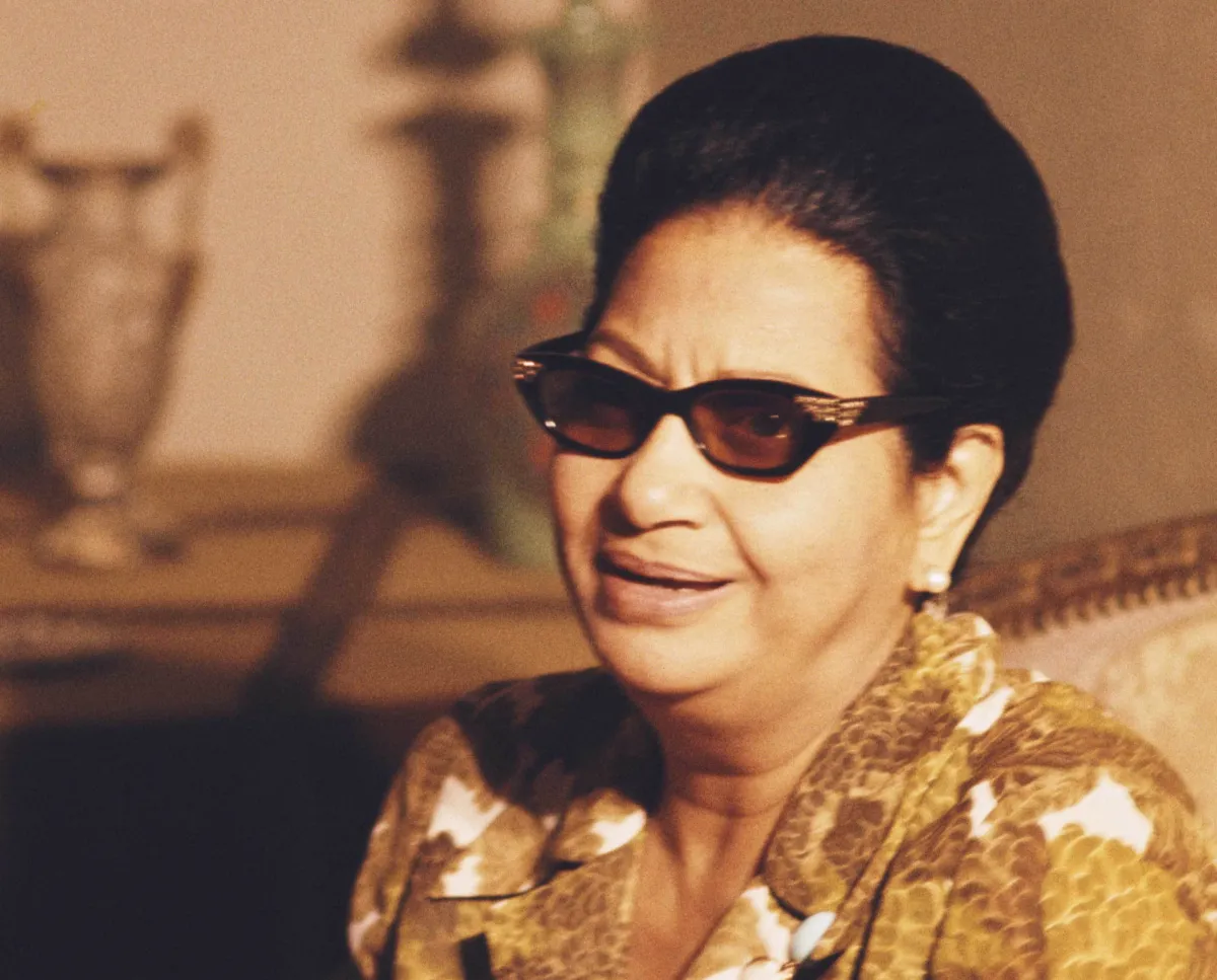 الصورة من الصفحة الرسمية للسيدة أم كلثوم