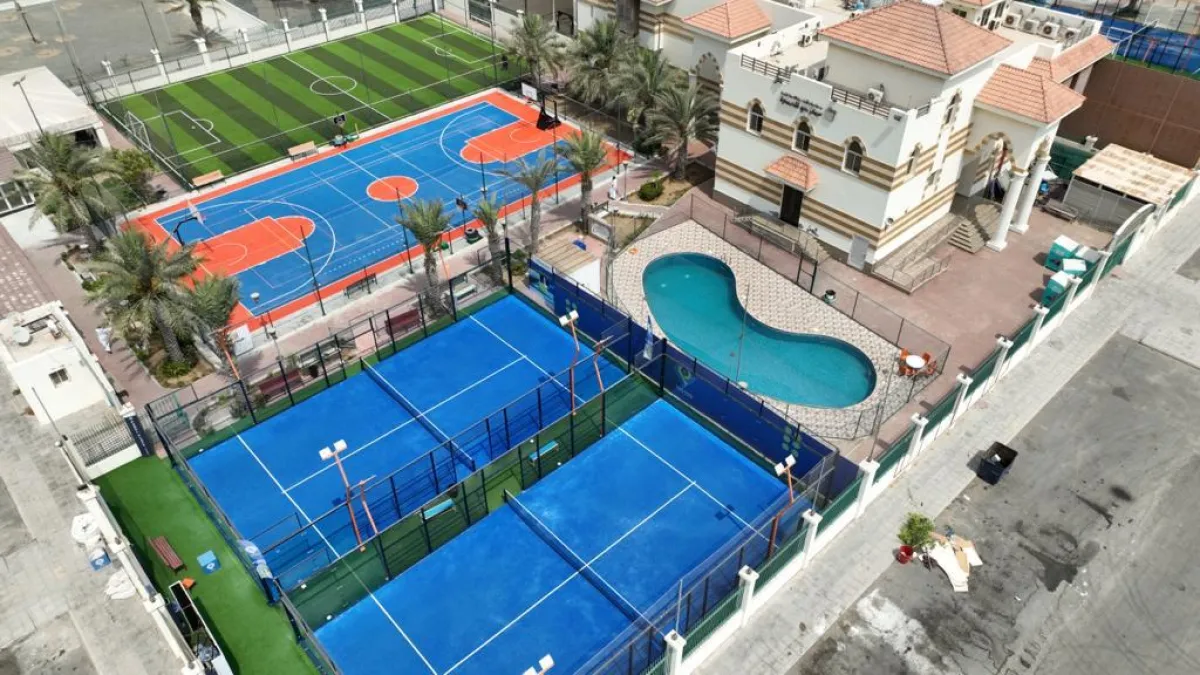 جمعية مراكز الأحياء بمنطقة مكة المكرمة