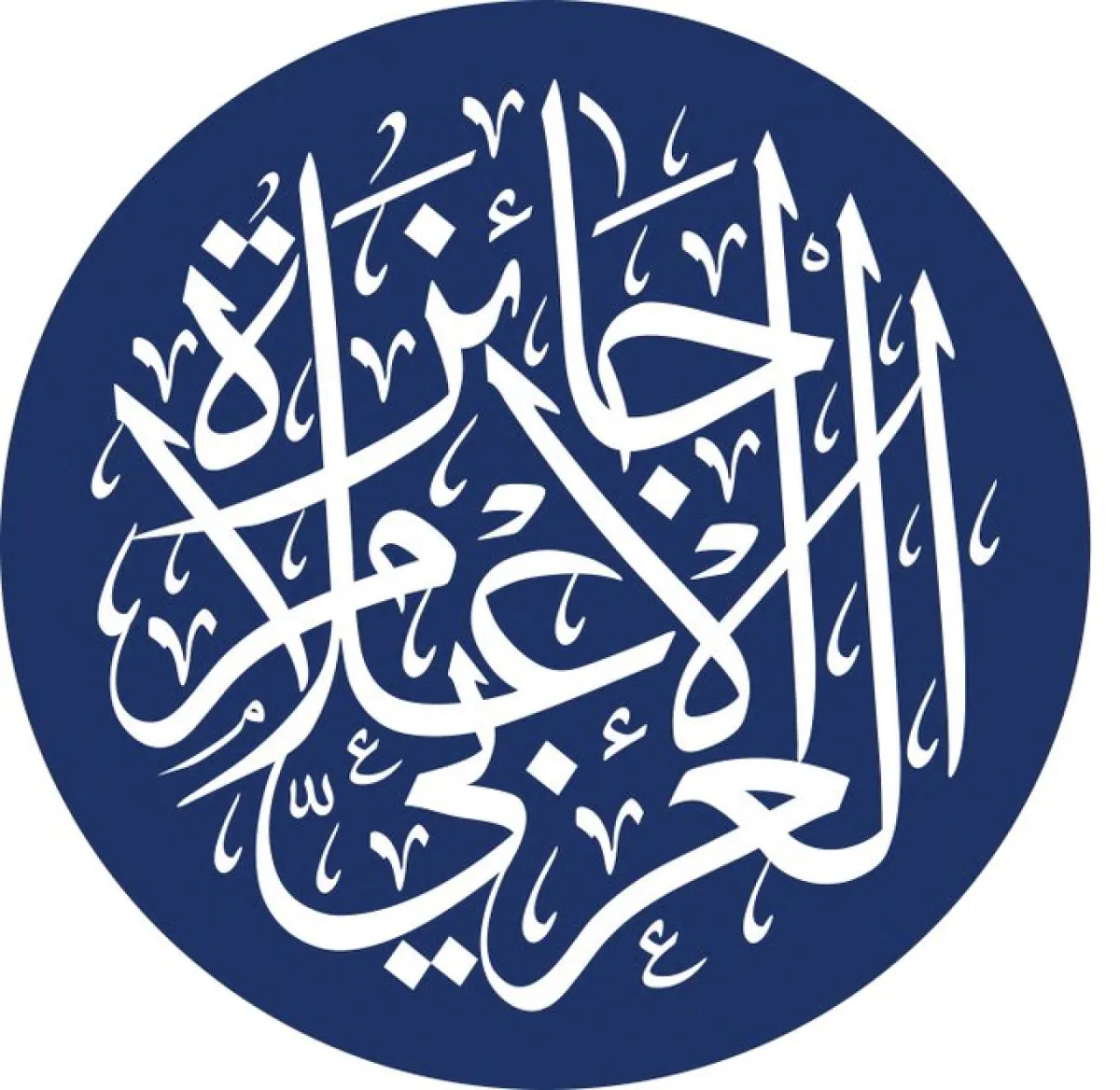 الدورة الـ23 لجائزة الإعلام العربي