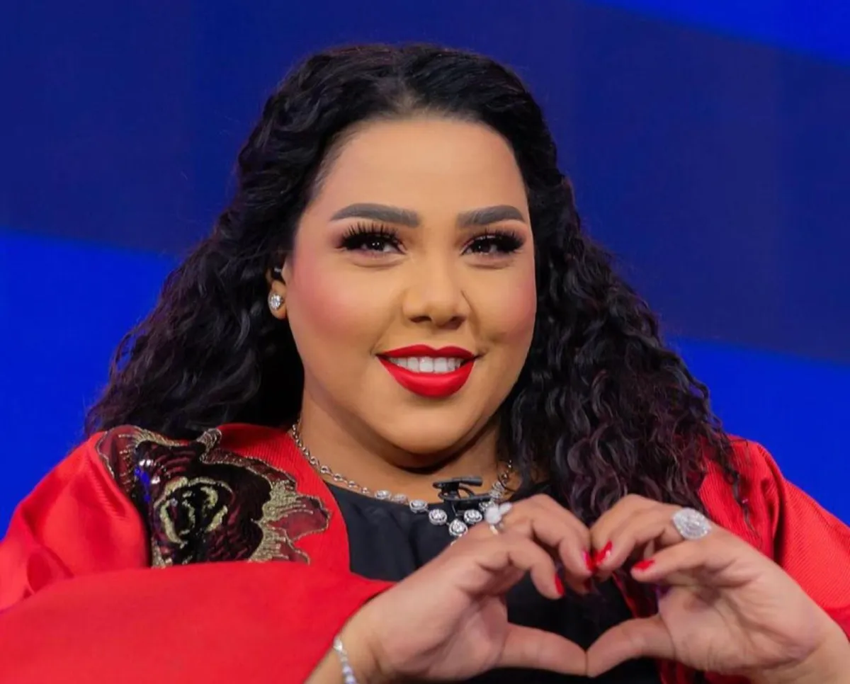 الصورة من حساب شيماء سيف على انستغرام