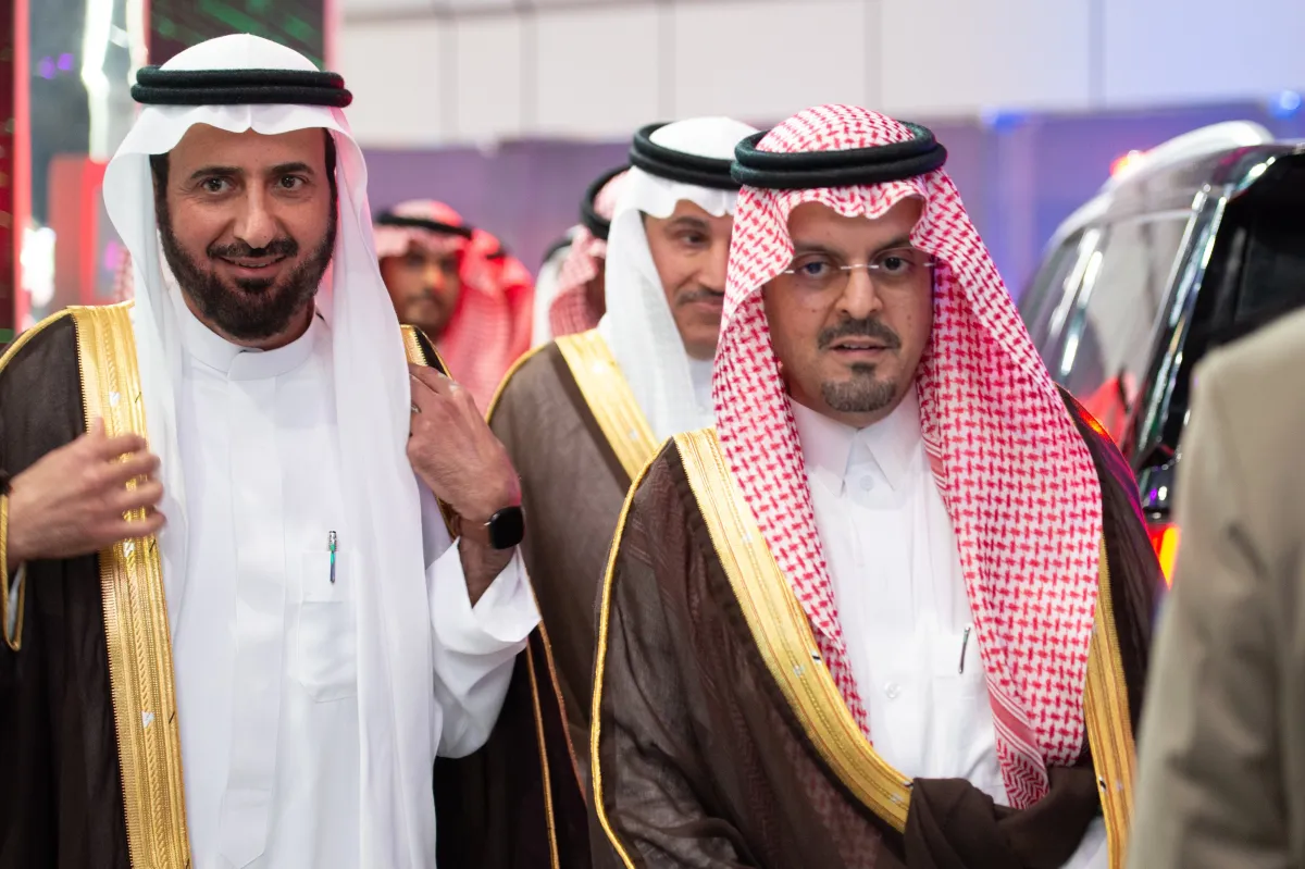 معرض الحج والعمرة