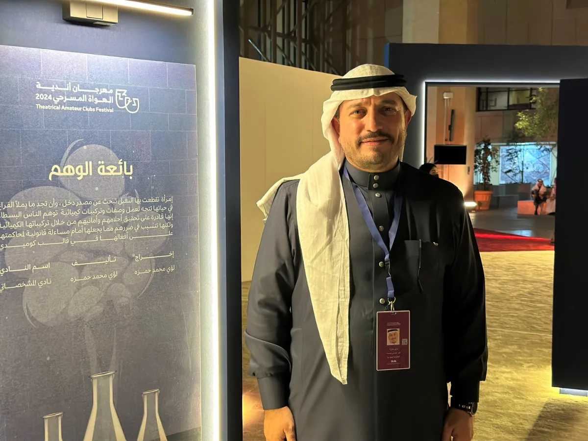 المخرج لؤي محمد حمزة، مؤلف ومخرج مسرحية بائعة الوهم