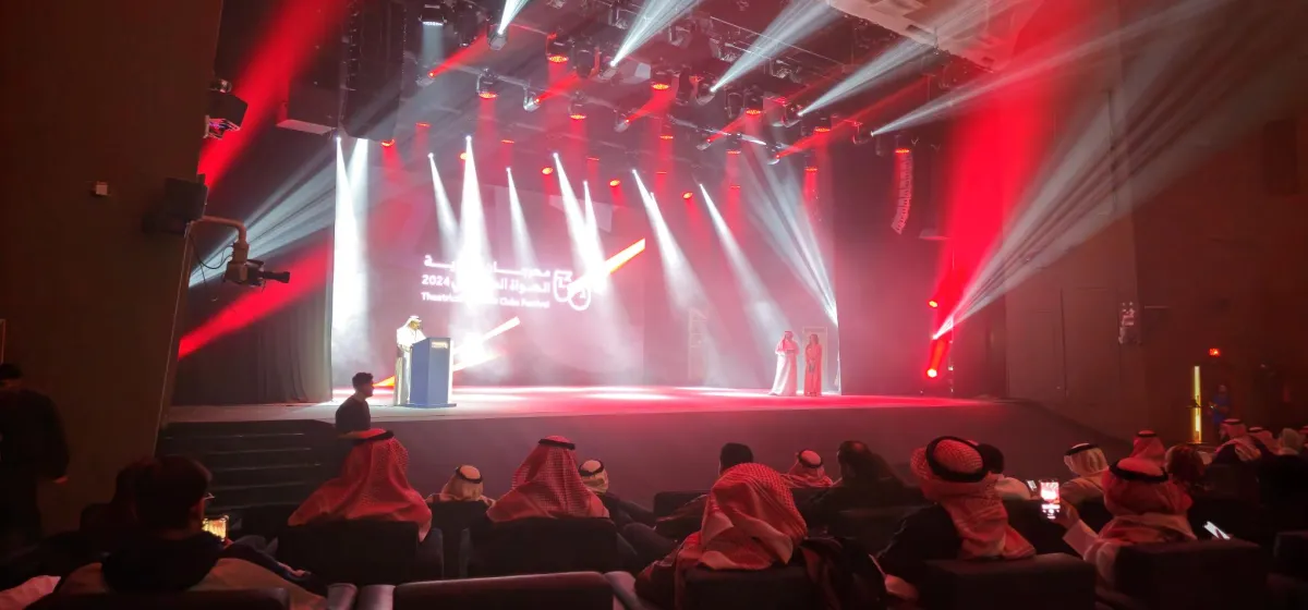 من حفل افتتاح مهرجان أندية الهواة المسرحي