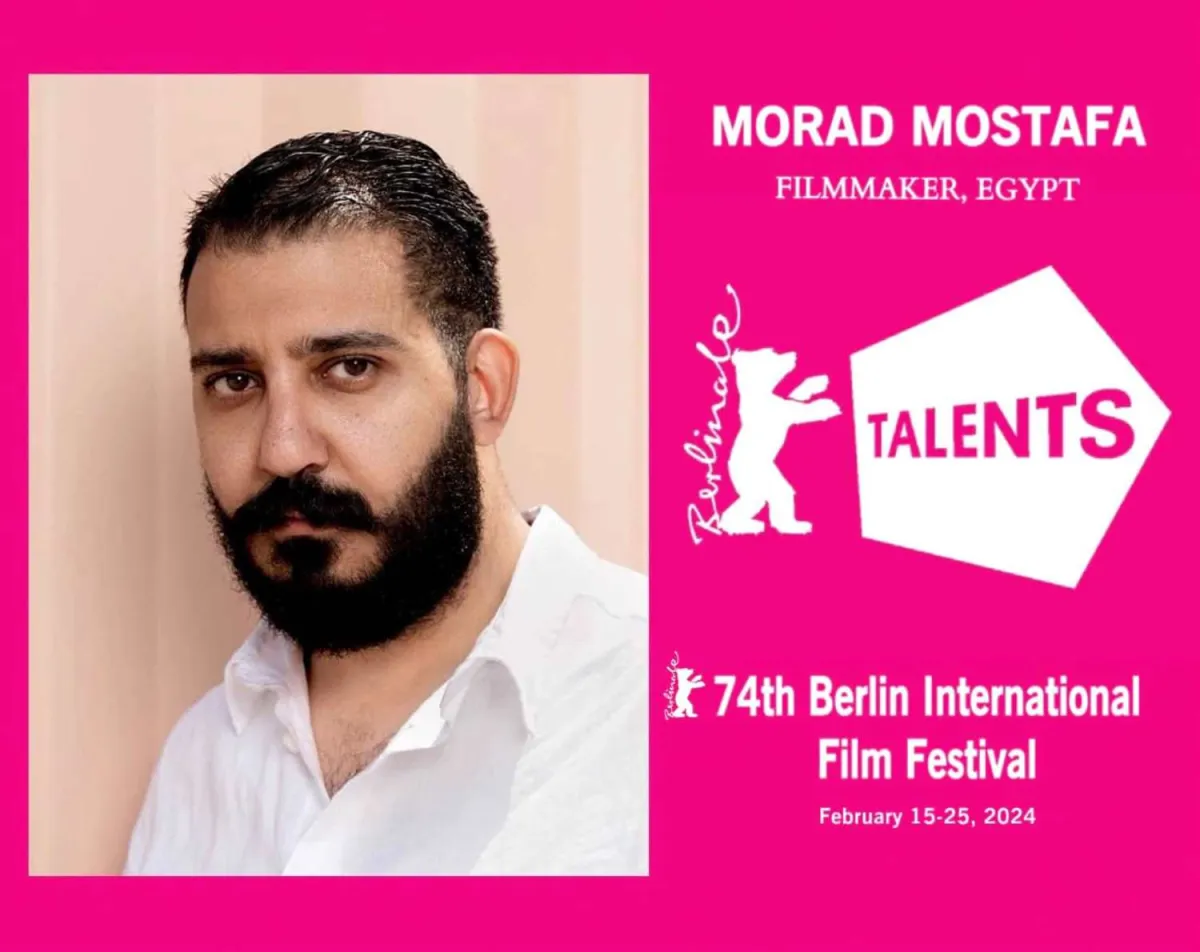 الصورة من حساب مراد مصطفى على الفيس بوك