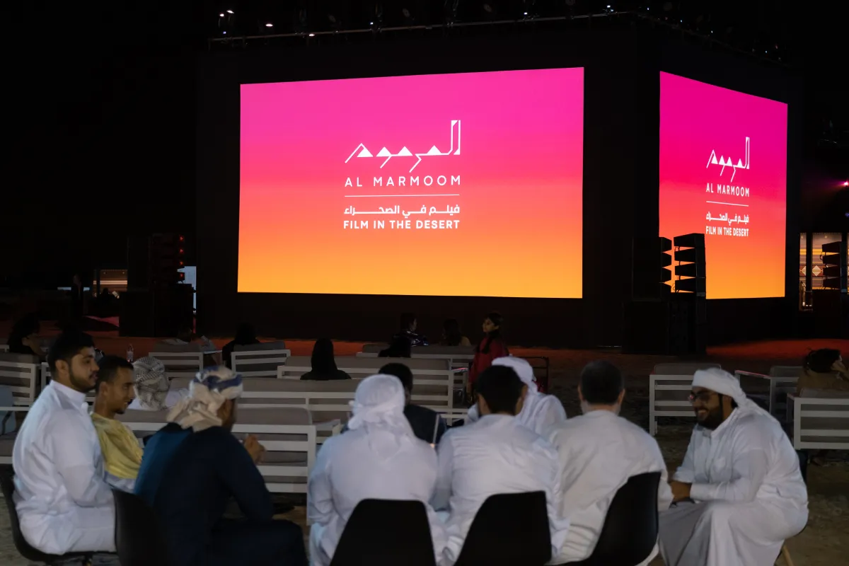 تستعد "دبي للثقافة" لإطلاق مهرجان "المرموم: فيلم في الصحراء 3" من 12: 21 يناير 2024
