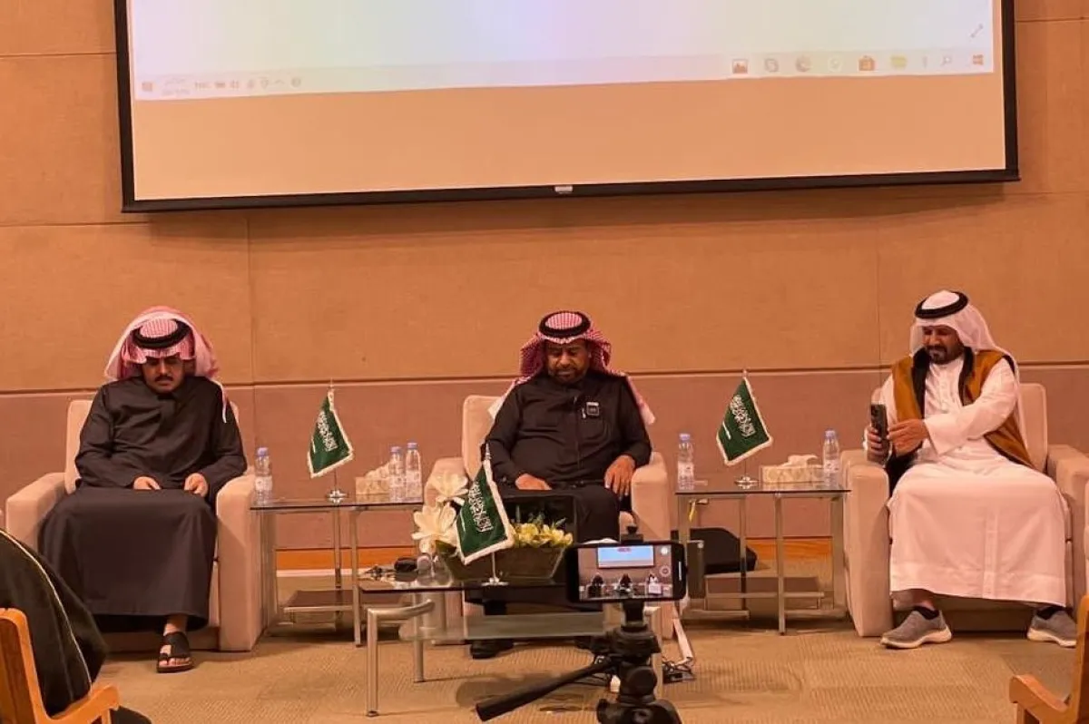 أمسية شعرية نظمها نادي سيدات الفكر في مكتبة الملك عبد العزيز في الرياض -الصورة من المصدر