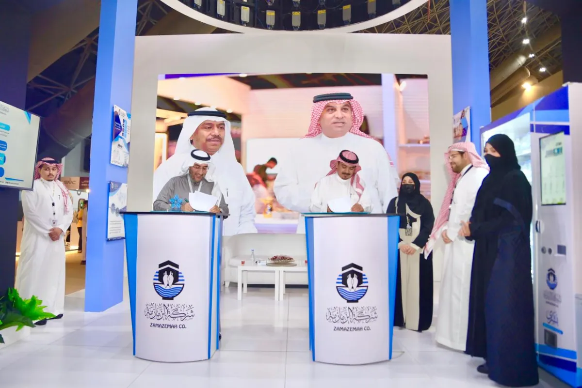 تجمع مكة المكرمة الصحي يوقع شراكة مجتمعية مع الزمازمة لتعزيز صحة الحاج والمعتمر لرفع نسبة الوعي الصحي