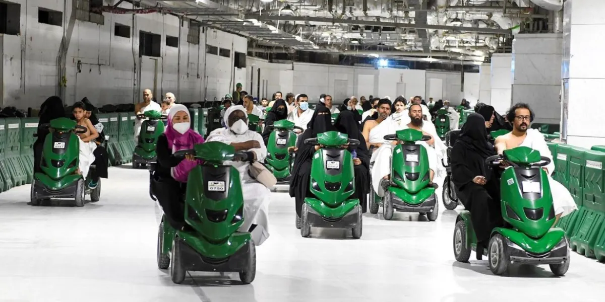 منظومة الخدمات