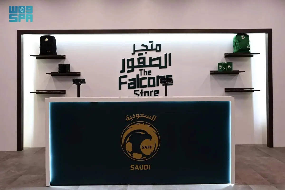 بيت الصقر يستقبل جماهير كأس آسيا في الدوحة