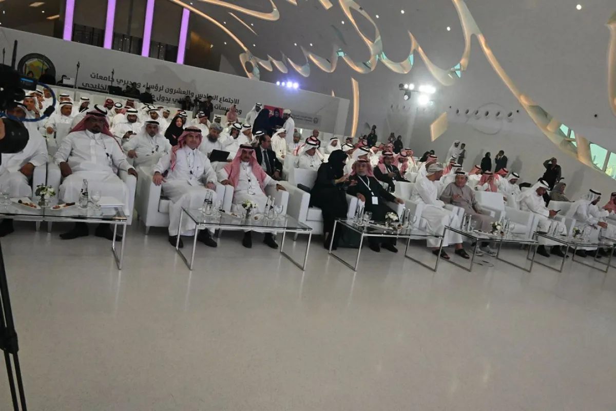  اجتماع رؤساء جامعات التعليم العالي بدول التعاون. الصورة من wam