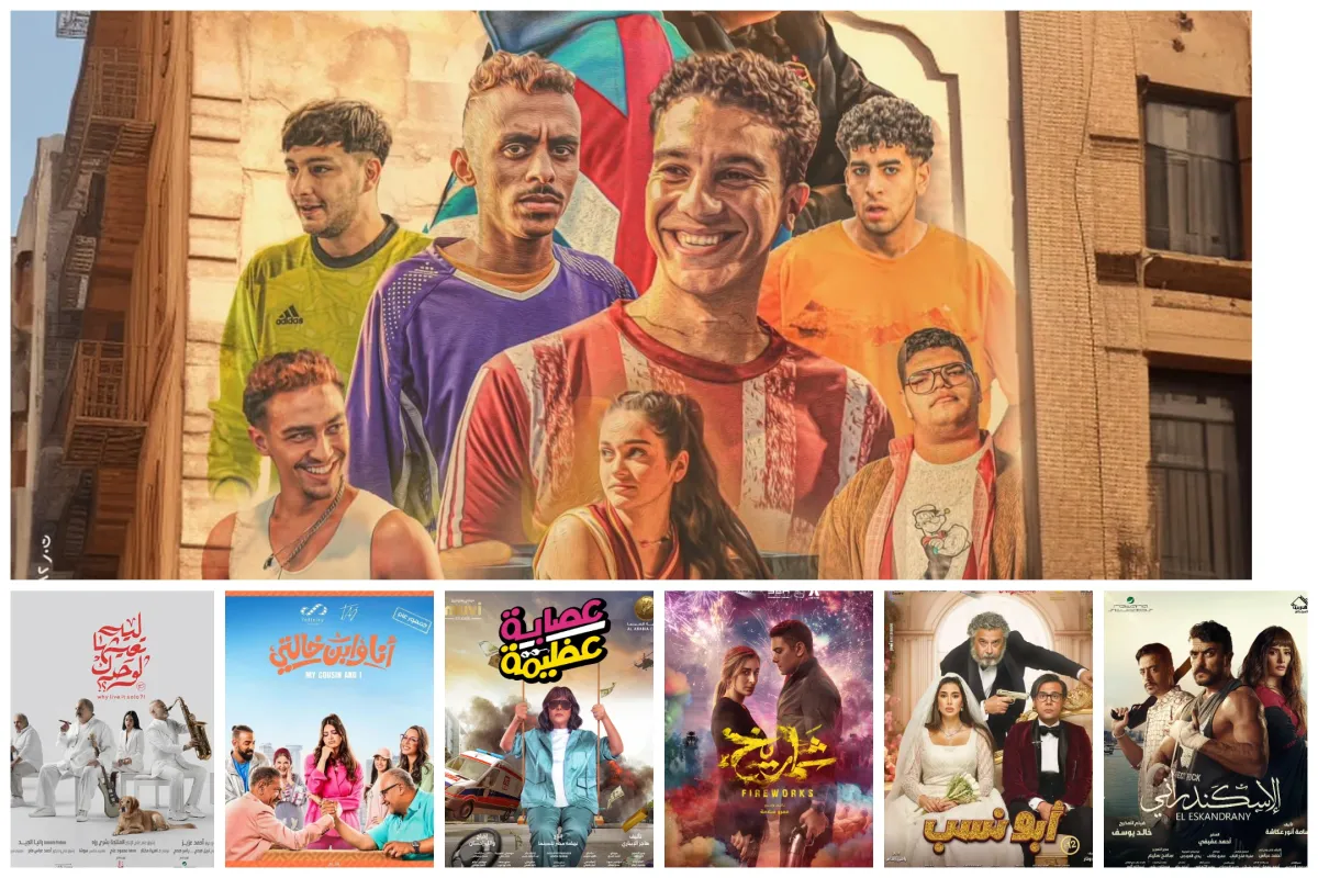 الصور الأصلية من حسابات الشركات المنتجة على الفيس بوك