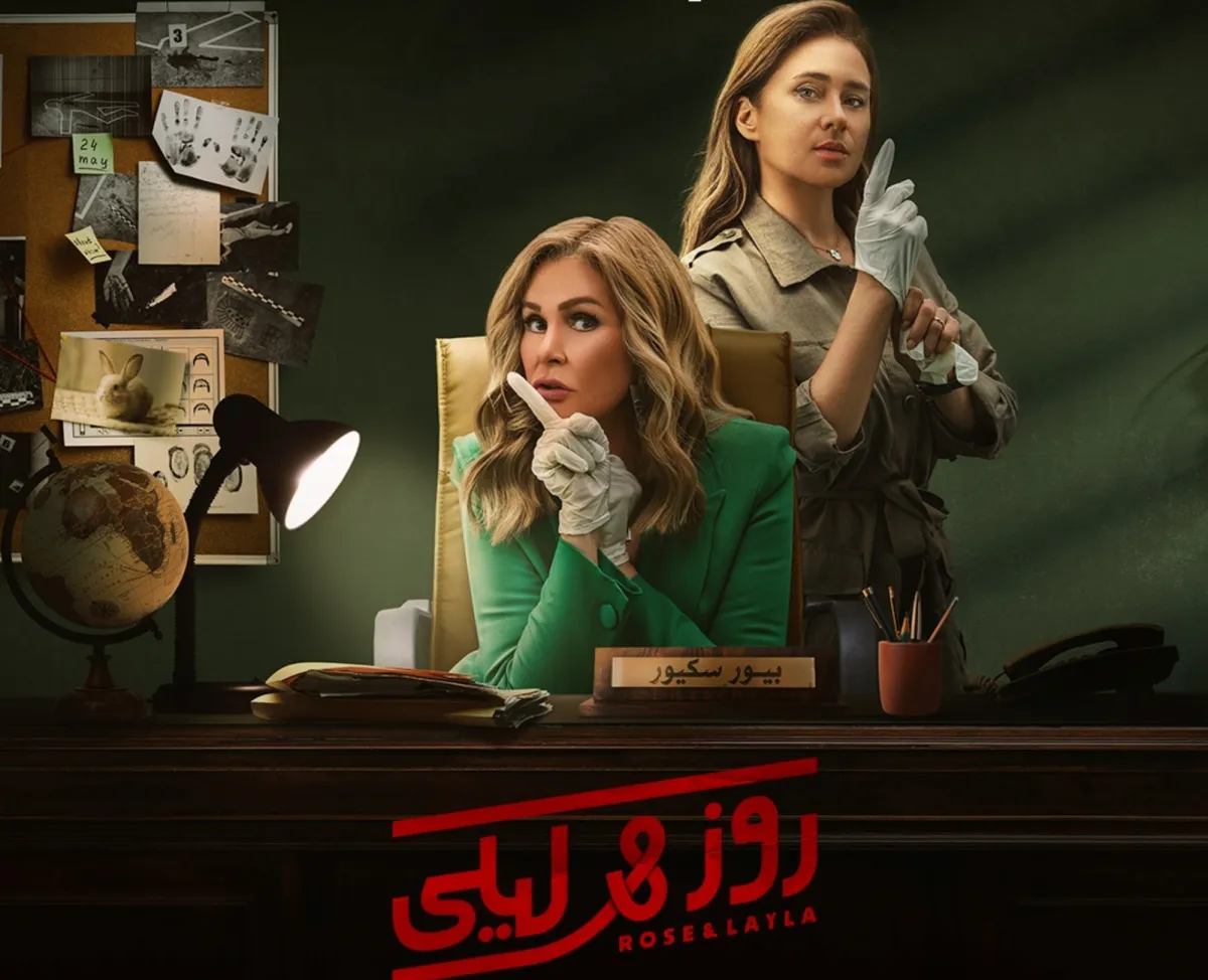 الصورة من حساب منصة شاهد على الفيس بوك