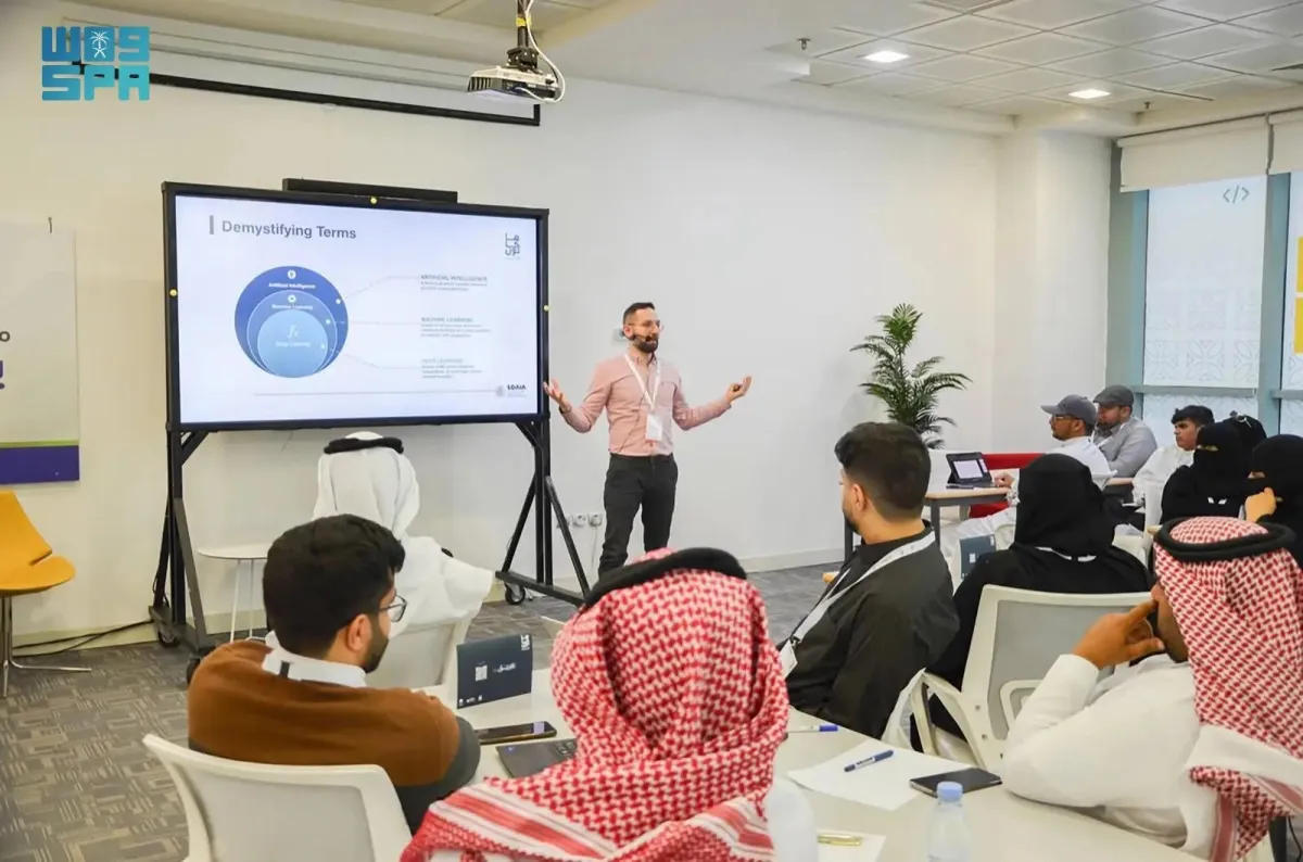 جامعة الباحة