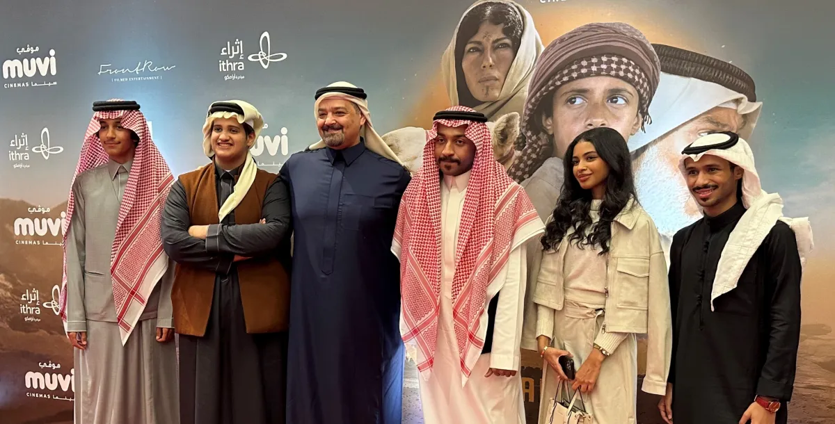 فريق فيلم هجان