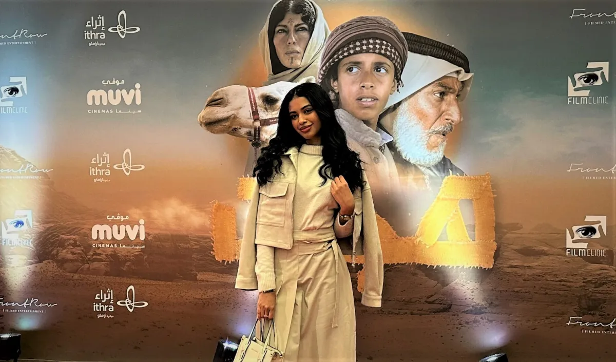 تولين بربود