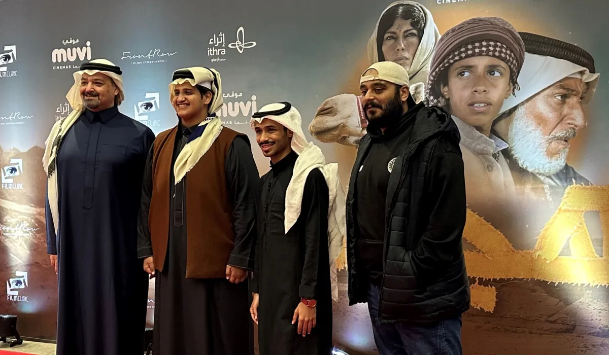 محمد هلال وعزام النمر ورايدمحمد الضيوفي وماجد زهير سمان على السجادة الحمراء