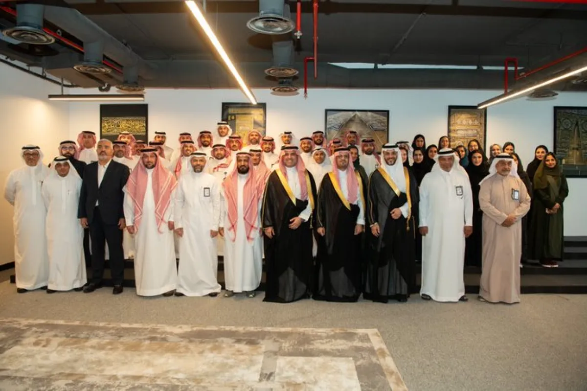 نائب أمير منطقة مكة المكرمة يدشن مقر الهيئة الملكية لمدينة مكة المكرمة