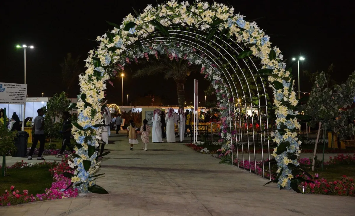 مهرجان الزهور