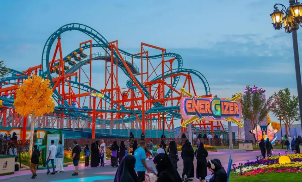 موسم الرياض