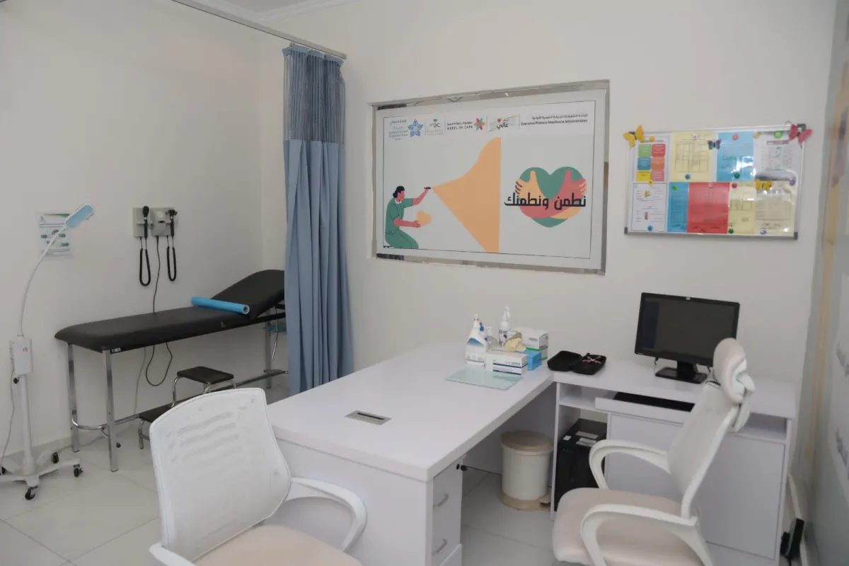 تجمع مكة المكرمة الصحي يدشن أول عيادة صحة مهنية شاملة
