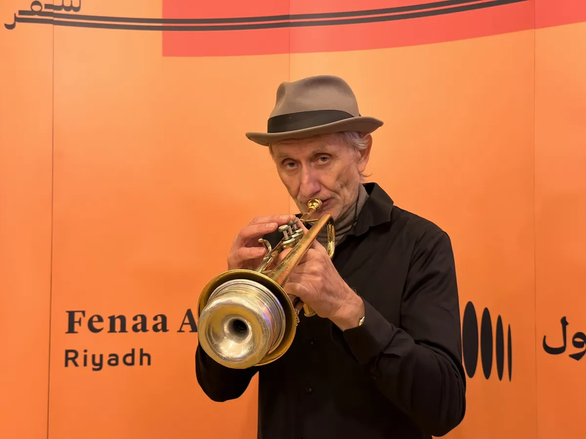 الفنان العالمي إيريك تروفاز