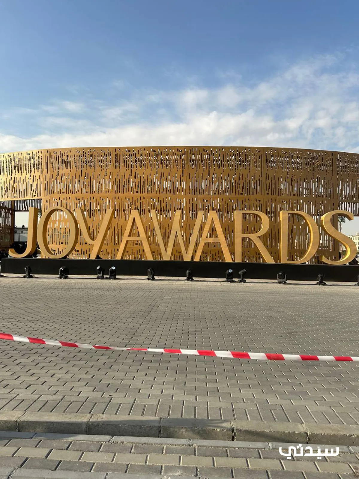 حفل Joy Awards 2024 - خاص سيدتي 