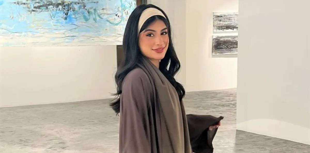 رهف محمد- الصورة من حسابها على الانستغرام