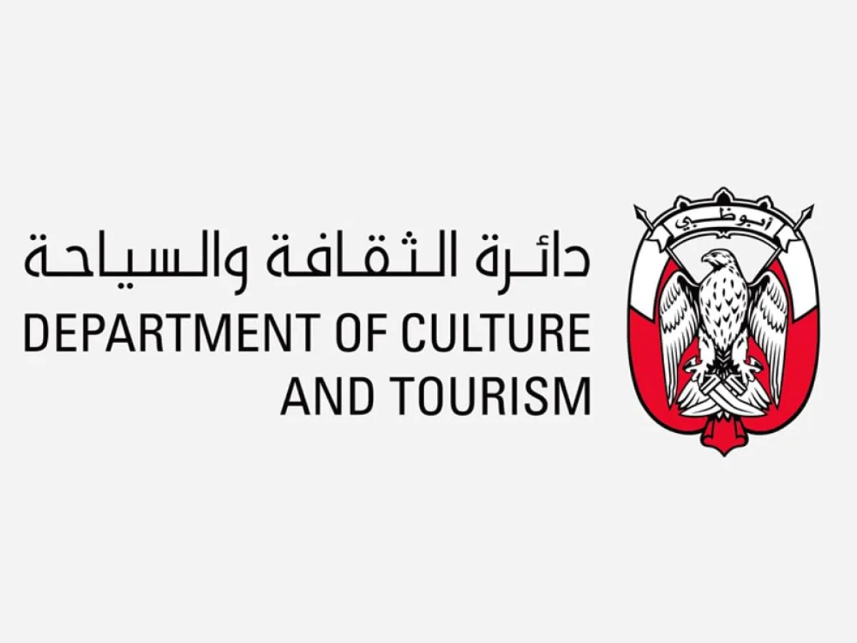 دائرة الثقافة والسياحة في أبوظبي