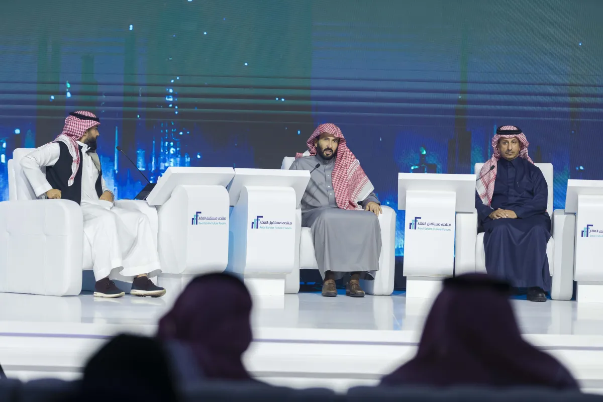 وزير العدل يعلن عن المنصة الموحدة لقسمة التركة