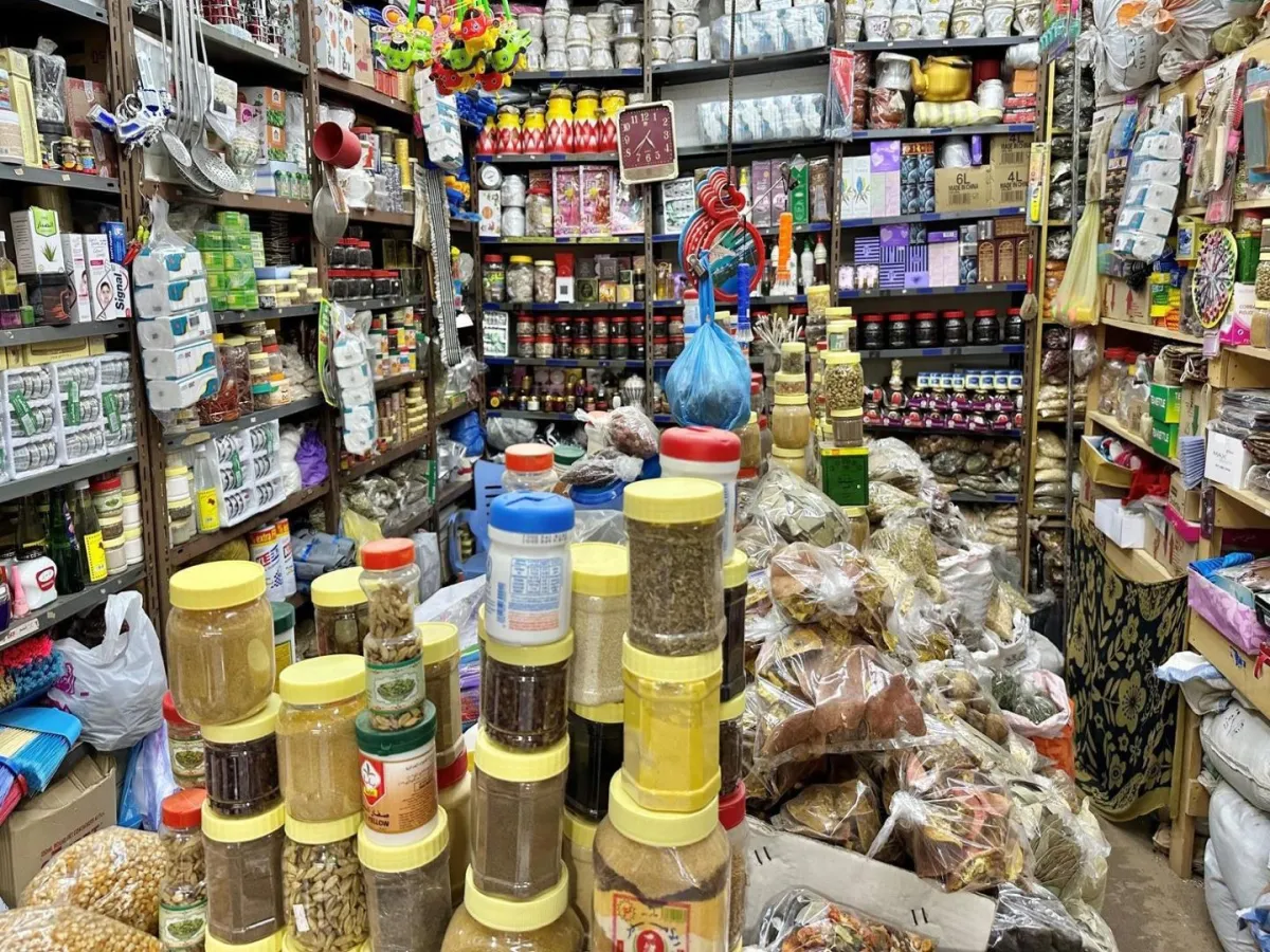 منطقة نجران