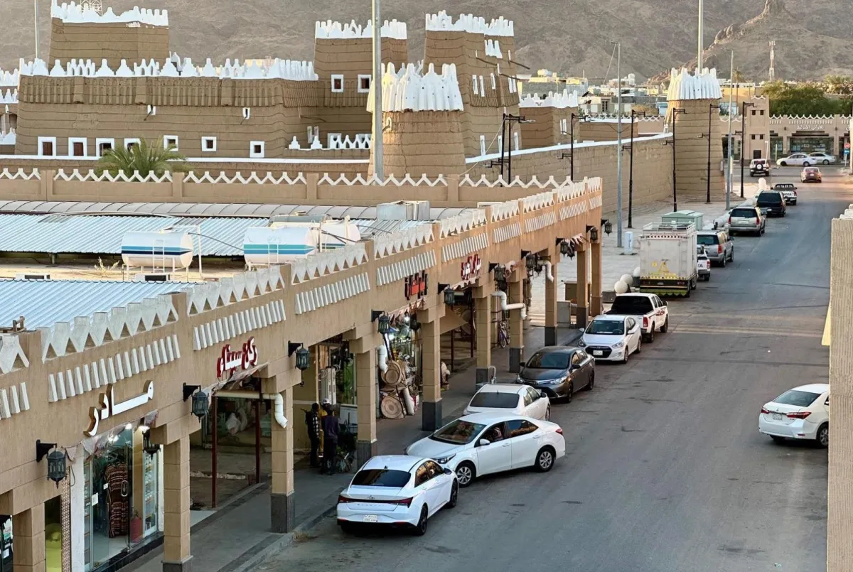 منطقة نجران