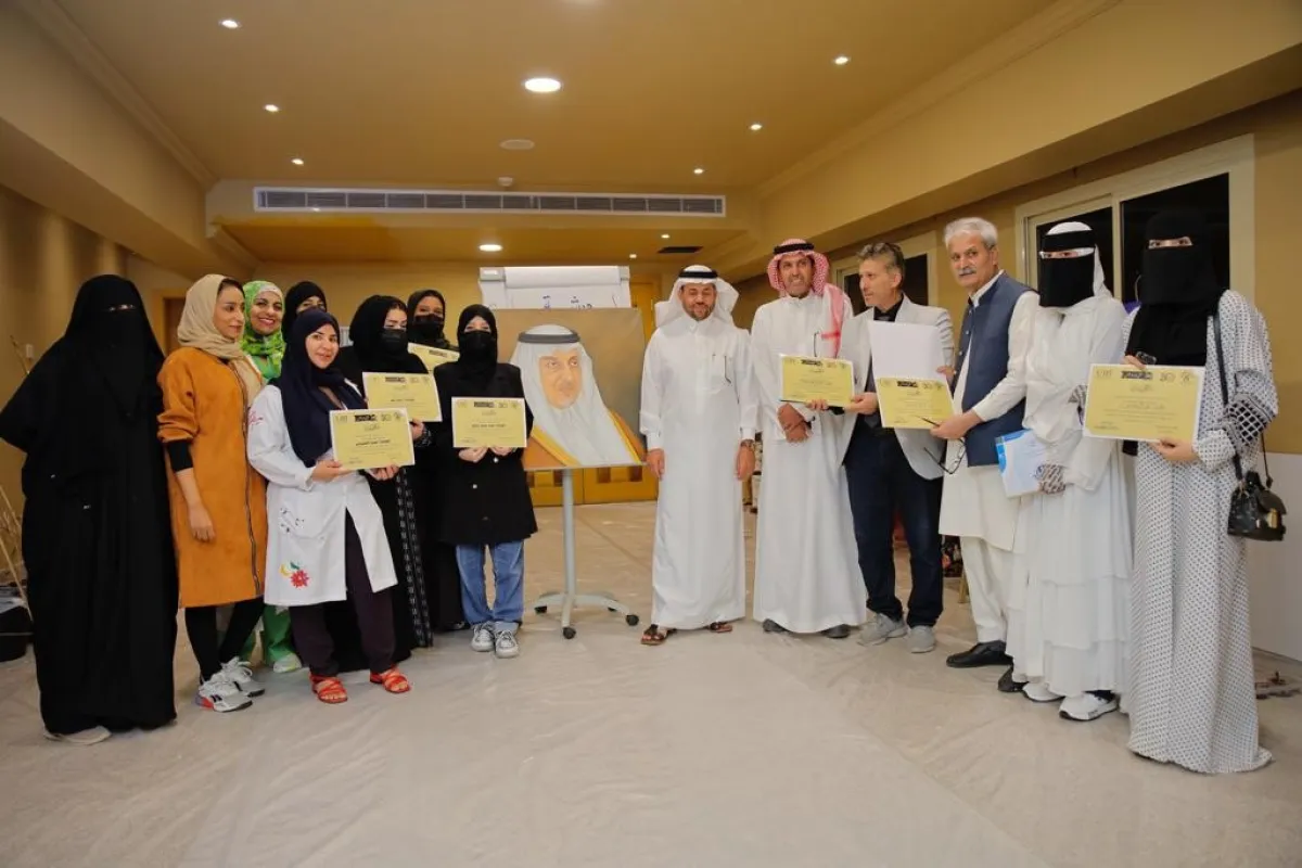 النادي الأدبي الثقافي 