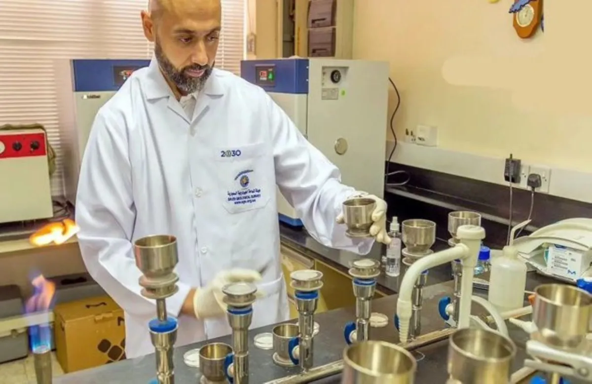 المساحة الجيولوجية