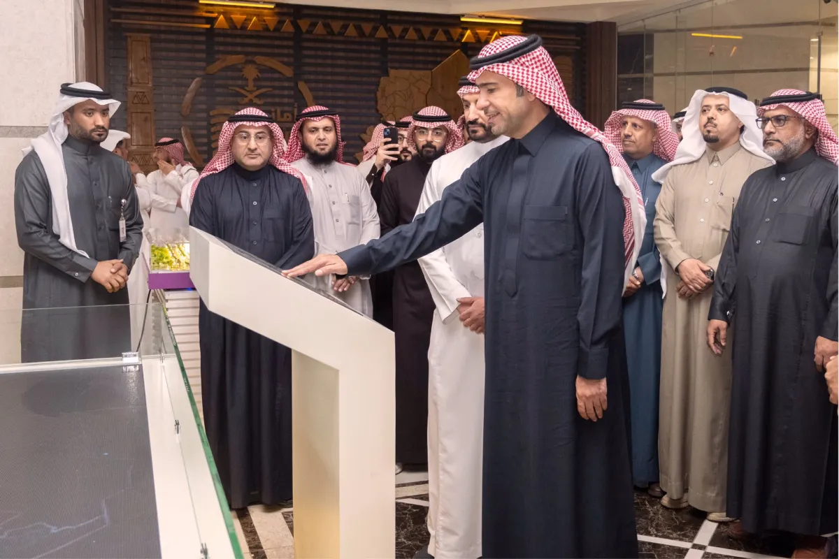  منصة "رقمية" لاستثمارات عسير