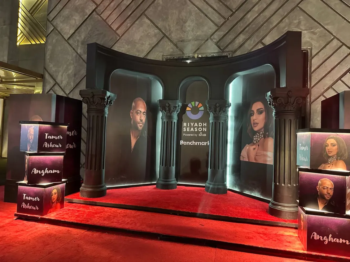 حفل "حوار غنائي" للفنانين أنغام وتامر عاشور - الصورة خاصة بـ "سيدتي"- تصوير زكية البلوشي