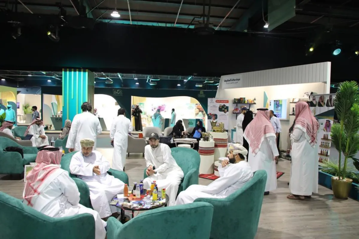 منتدى مكة للحلال يختتم أعمال نسخته الأولى