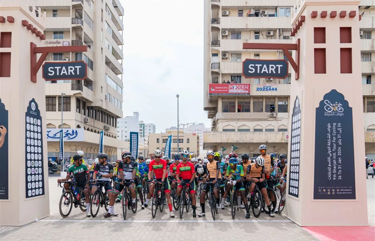 انطلاق طواف الشارقة الدولي التاسع للدراجات الهوائية. الصورة من مكتب الشارقة الإعلامي
