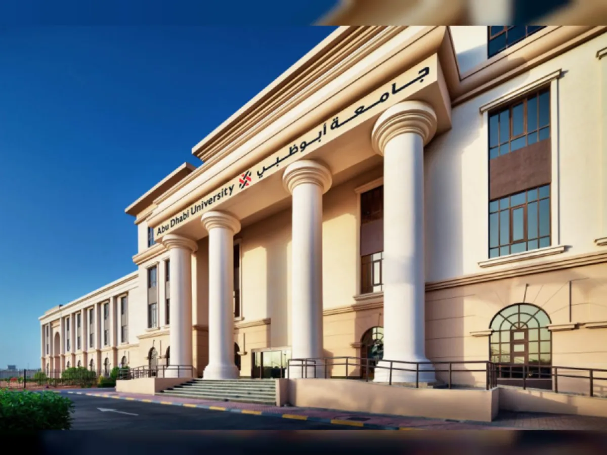 جامعة أبوظبي. الصورة من wam 