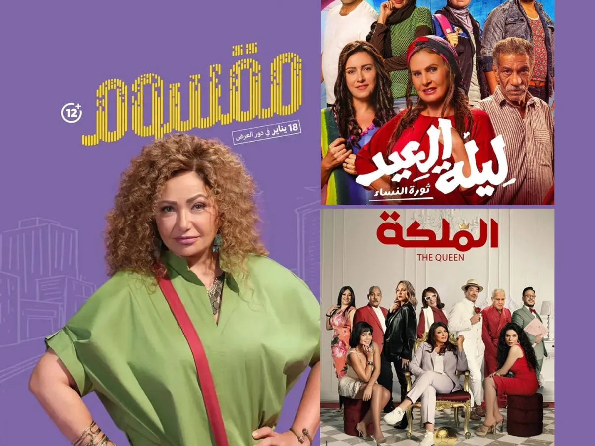 الصور من حسابات الفنانين على إنستغرام