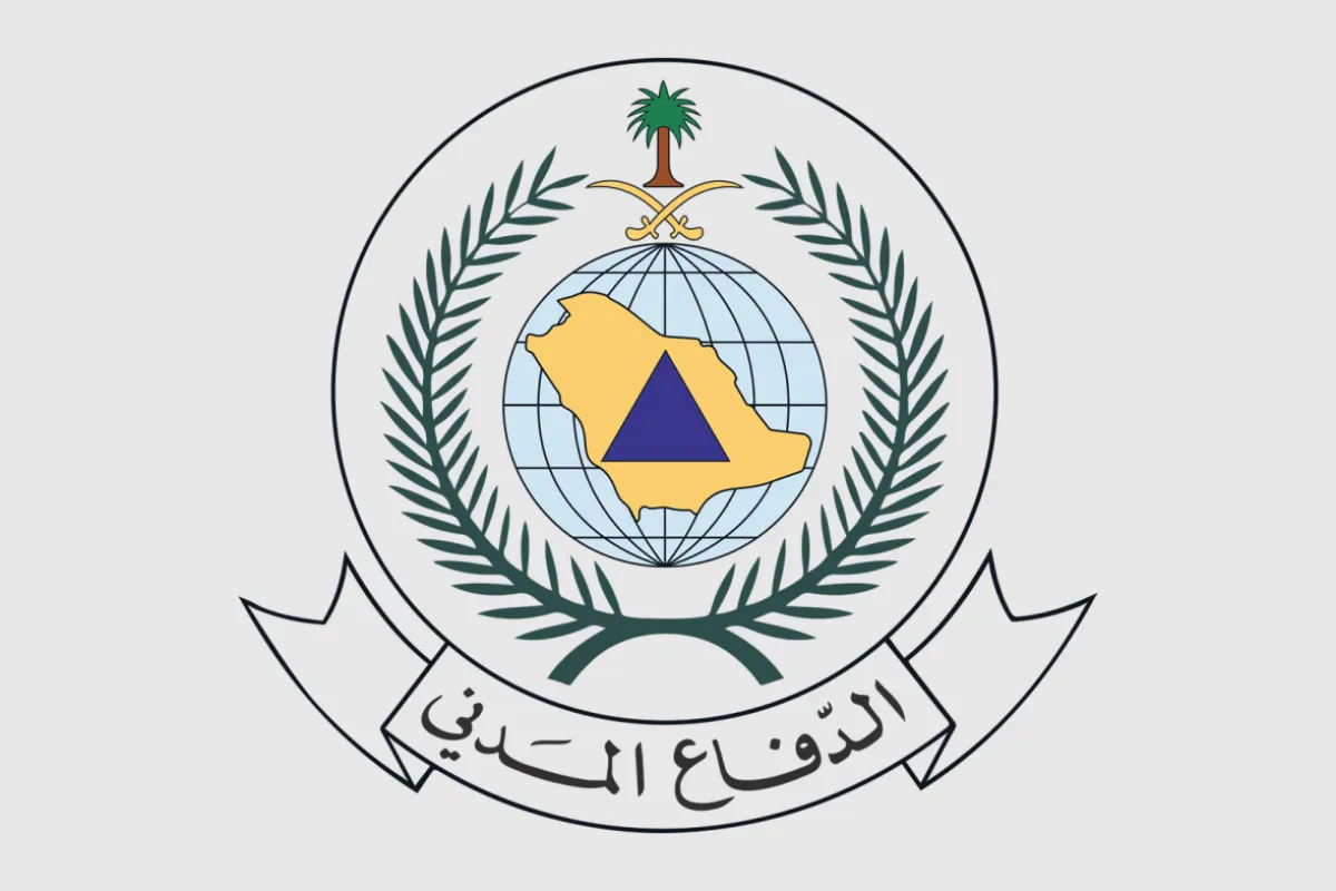 الدفاع المدني