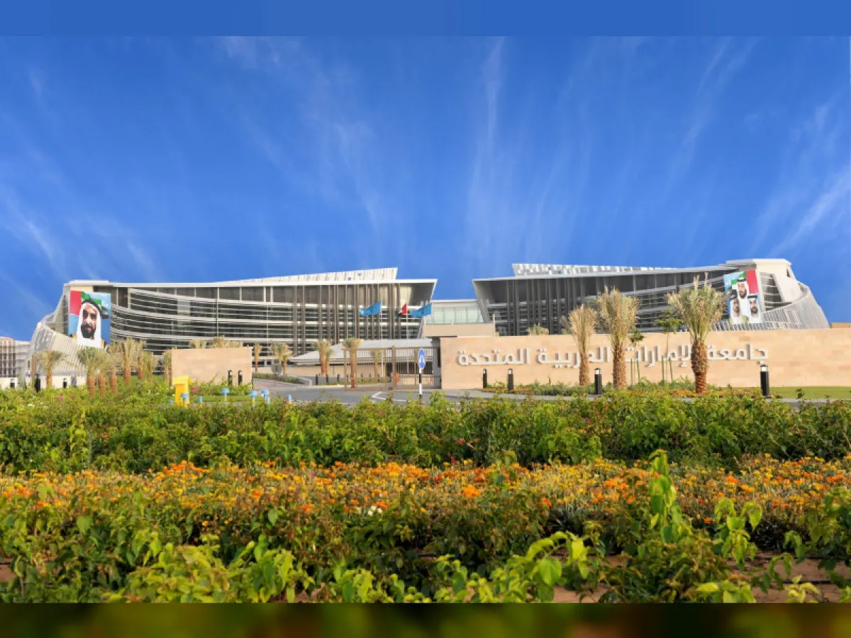 جامعة الإمارات. الصورة من wam