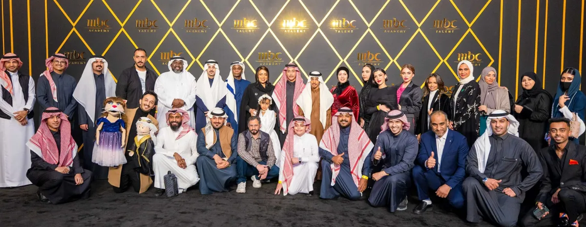 صورة لجميع المتأهلين الى المراكز الثلاث الأولى -الصورة من المركز الاعلامي ام بي سي