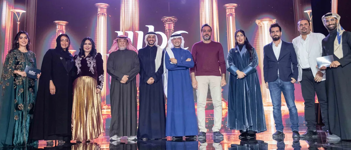 لجان التحكيم - الصورة من المركز الاعلامي ل ام بي سي