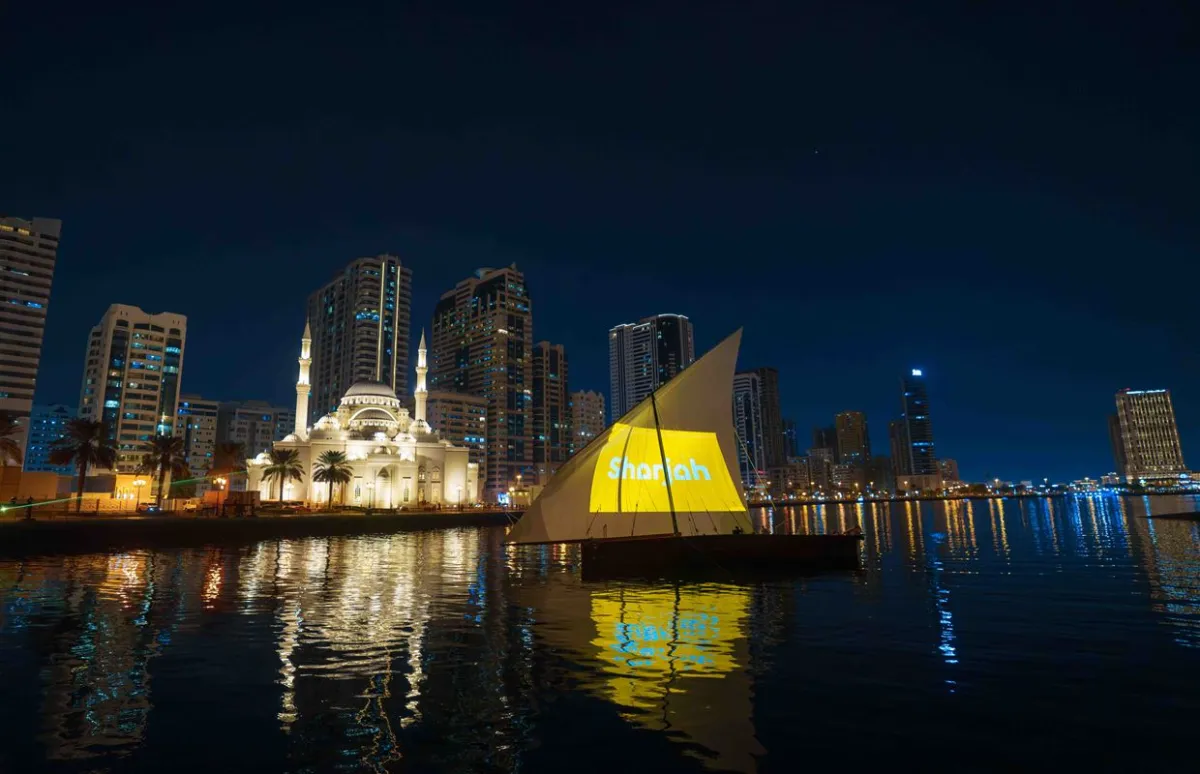 إطلاق هوية الشارقة الجديدة. الصورة من مكتب الشارقة الإعلامي