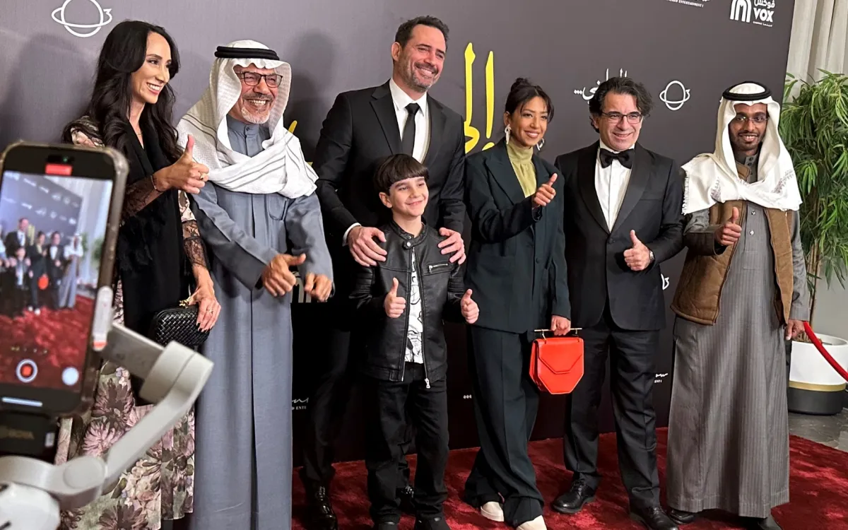 سمر ششه وفريق فيلم إلى أبني