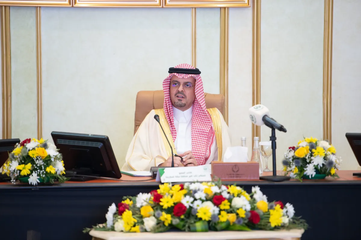 نائب أمير منطقة مكة المكرمة