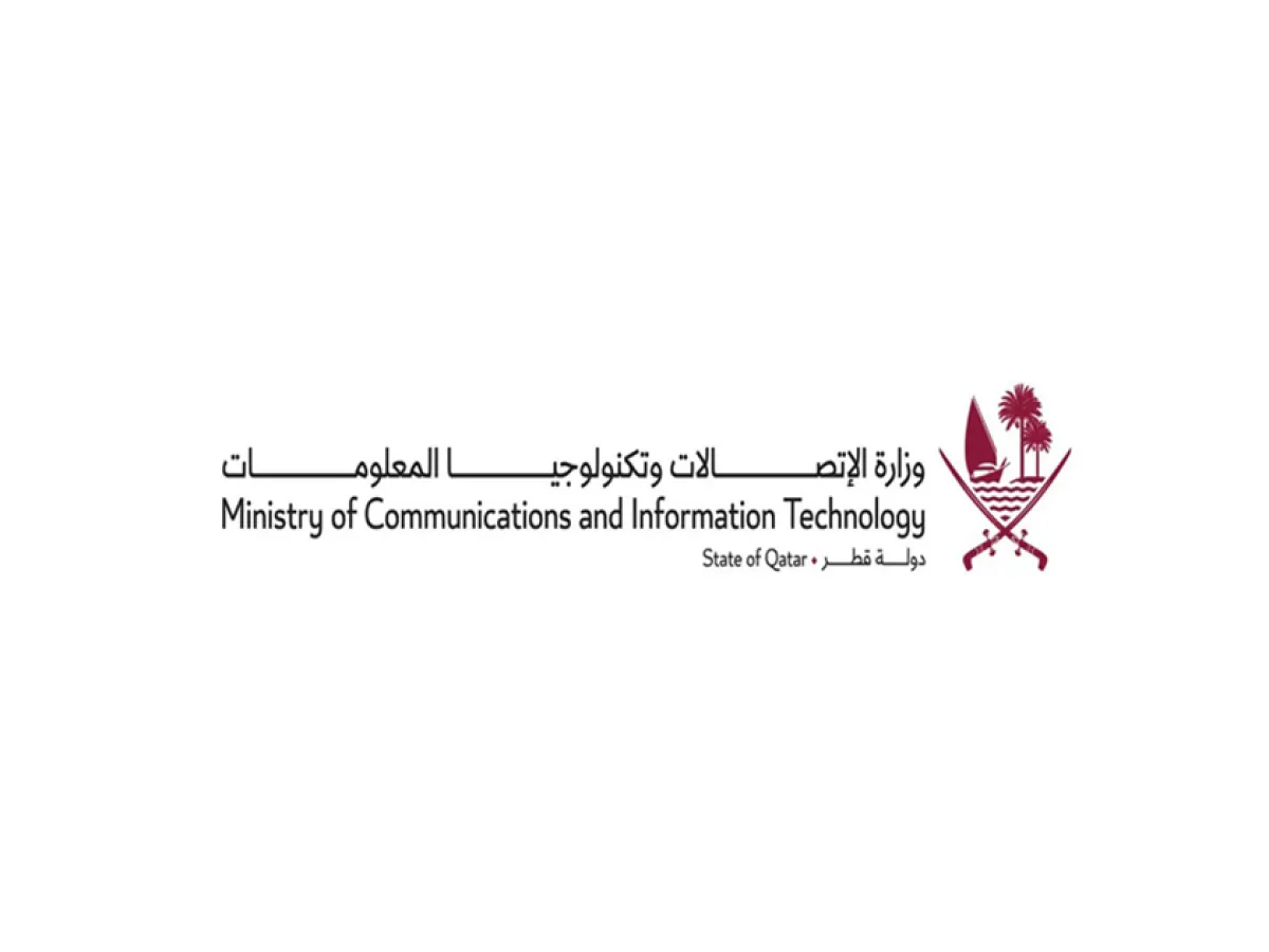 مؤشر تنمية الاتصالات وتكنولوجيا المعلومات 