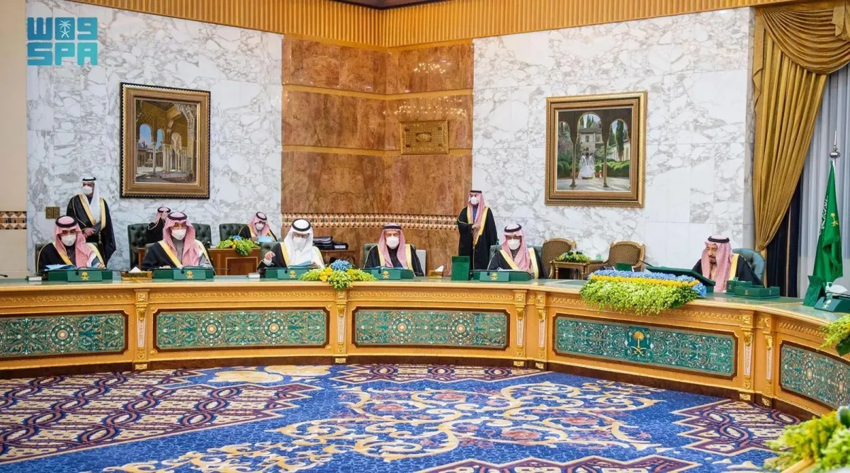 مجلس الوزراء السعودي يوافق على تنظيم المجلس الأعلى للفضاء