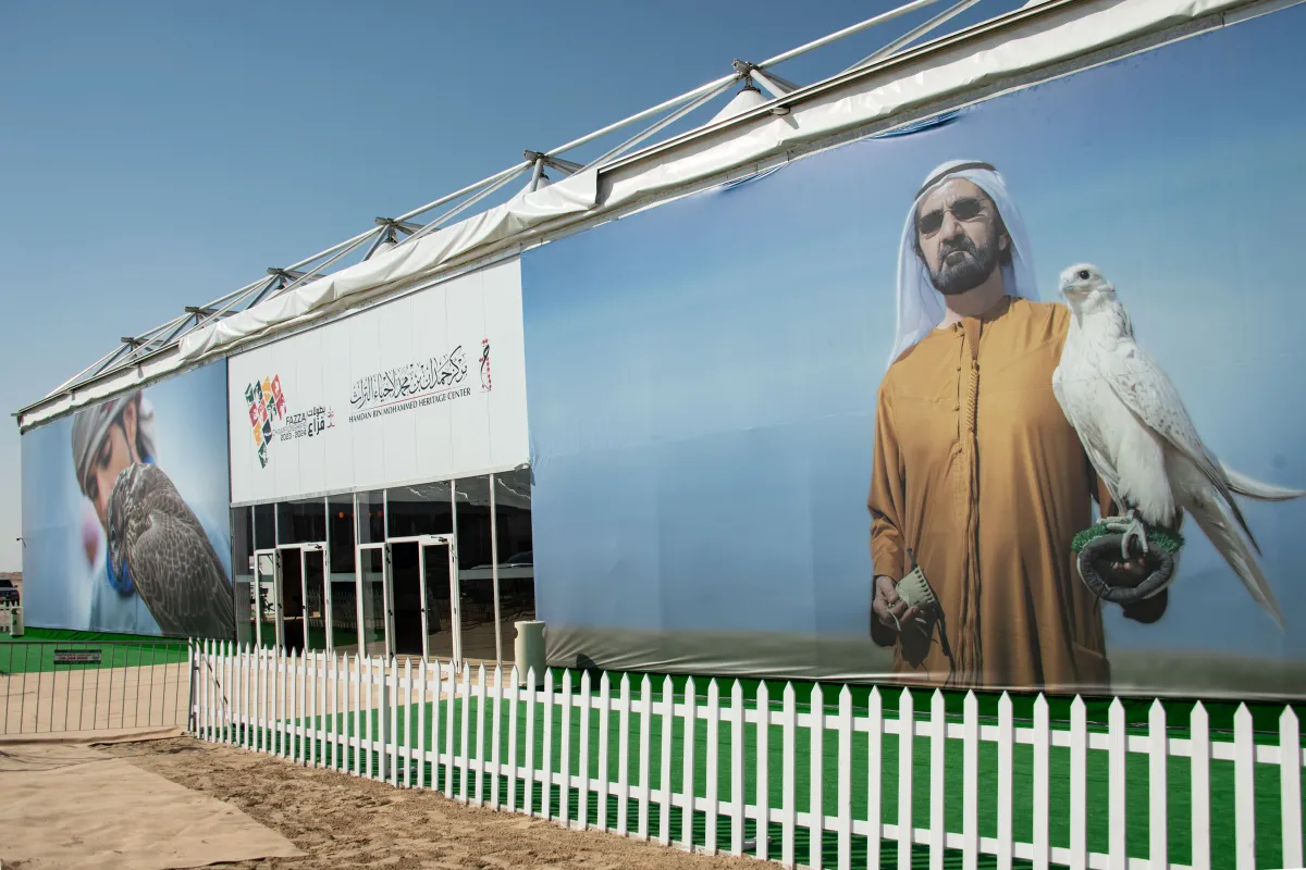 انطلاق منافسات "كأس محمد بن راشد لسباقات الصقور"